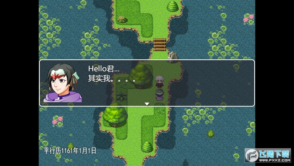 RPG游戏汉化安卓游戏繁星汉化安卓直装rpg游戏-第1张图片-太平洋在线下载