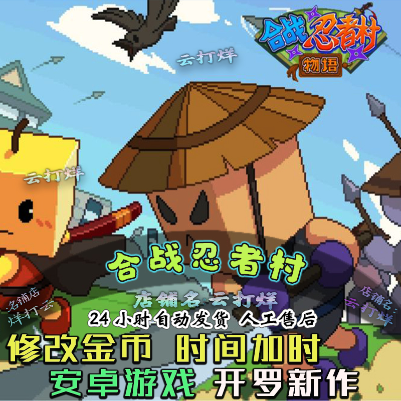 安卓游戏番电脑安卓模拟器pc版-第2张图片-太平洋在线下载