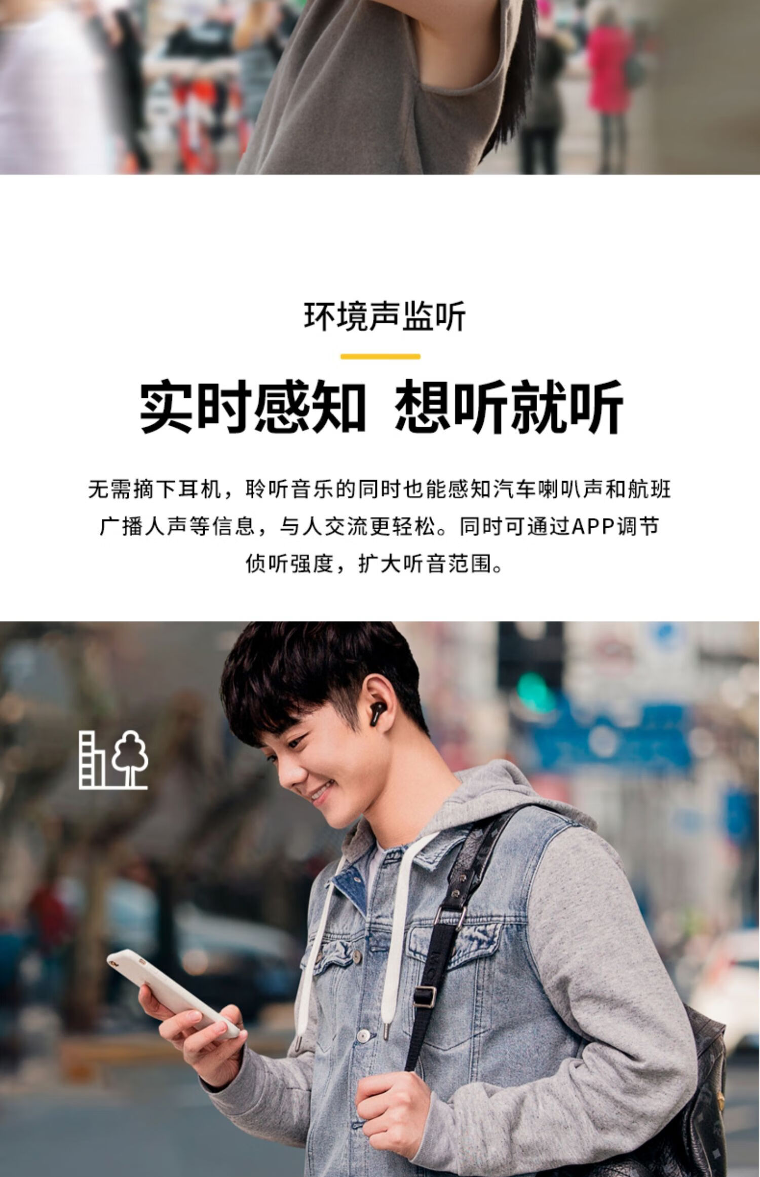 苹果无线耳机刻字新闻苹果无线耳机什么时候出的-第1张图片-太平洋在线下载