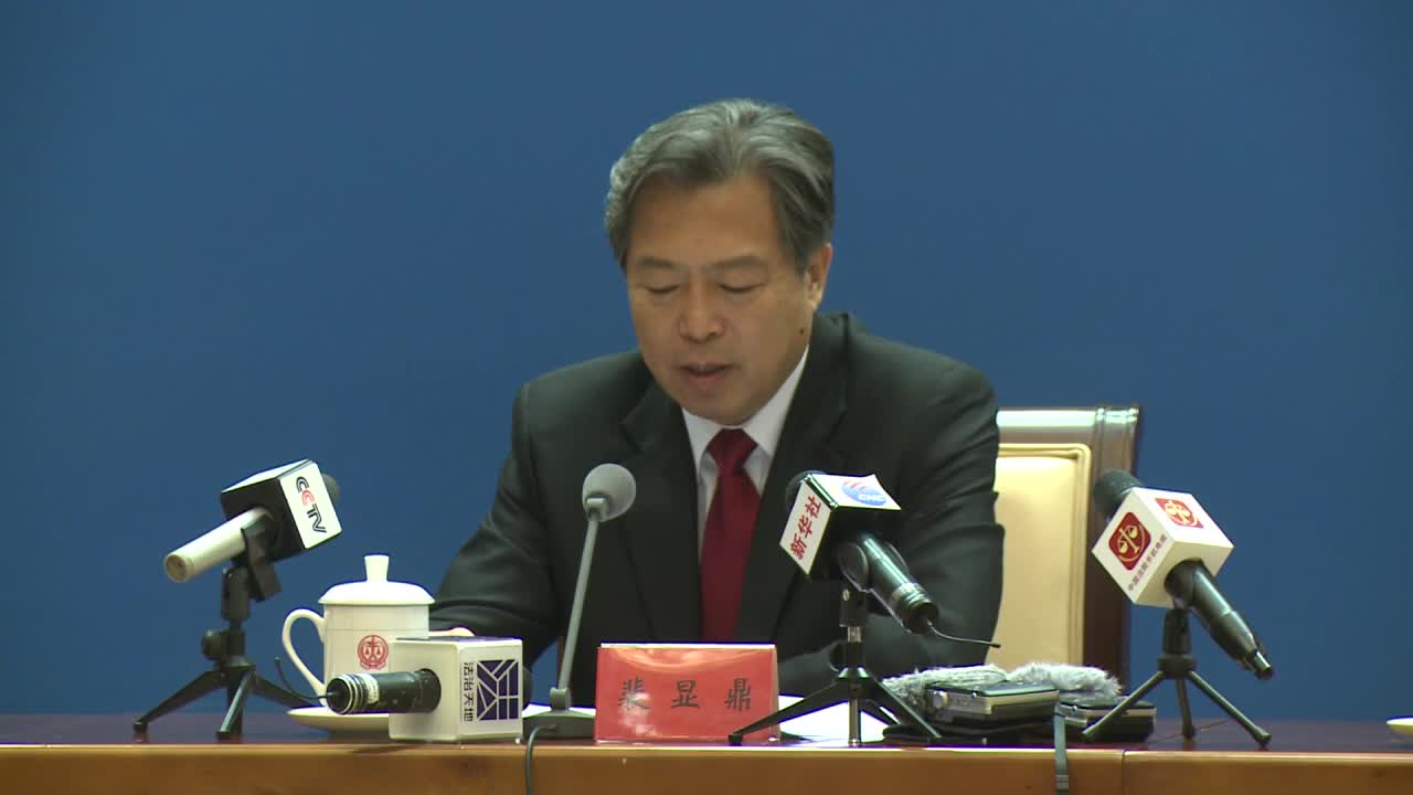 上视看看新闻客户端上视新闻综合频道在线直播-第1张图片-太平洋在线下载
