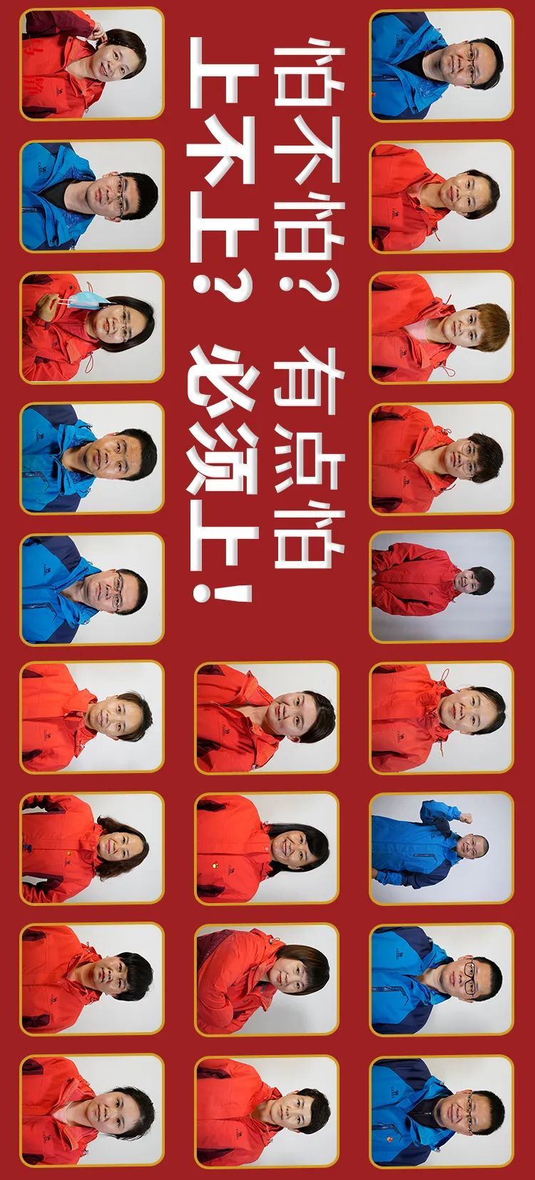 宁夏新闻网宁夏日报客户端的简单介绍-第2张图片-太平洋在线下载