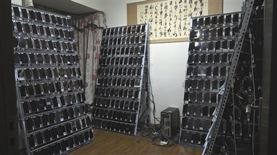 手机黑产新闻今日十大新闻头条-第1张图片-太平洋在线下载