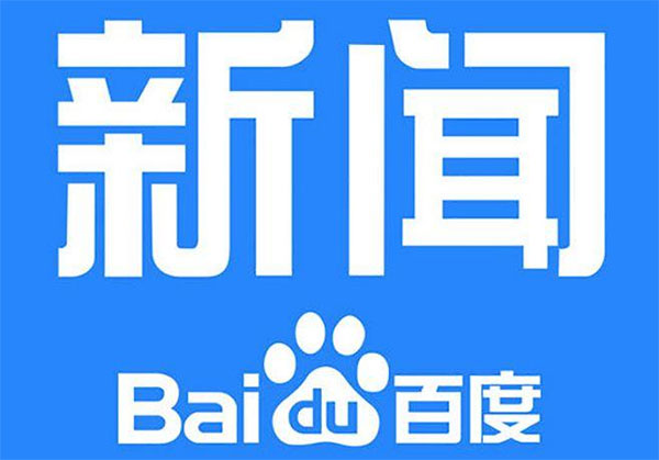 全球新闻滚动播放下载安卓今日头条下载视频存在安卓手机哪个文件