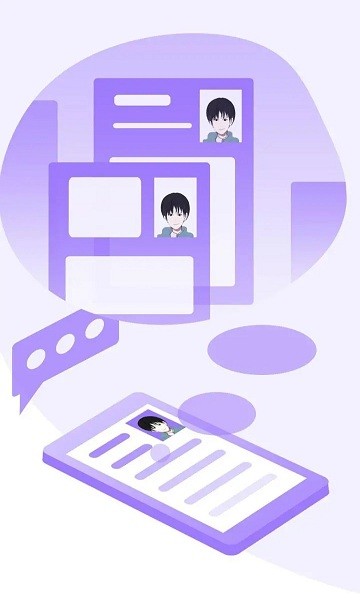 鑫考云客户端鑫考云阅电脑版登录-第1张图片-太平洋在线下载