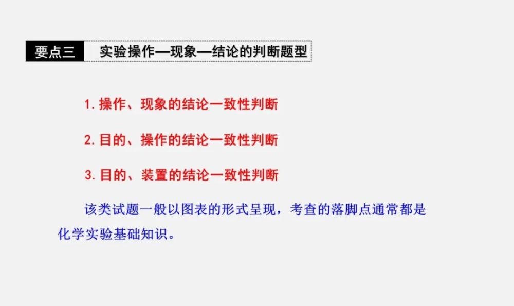 论文新闻客户端的发展研究的简单介绍
