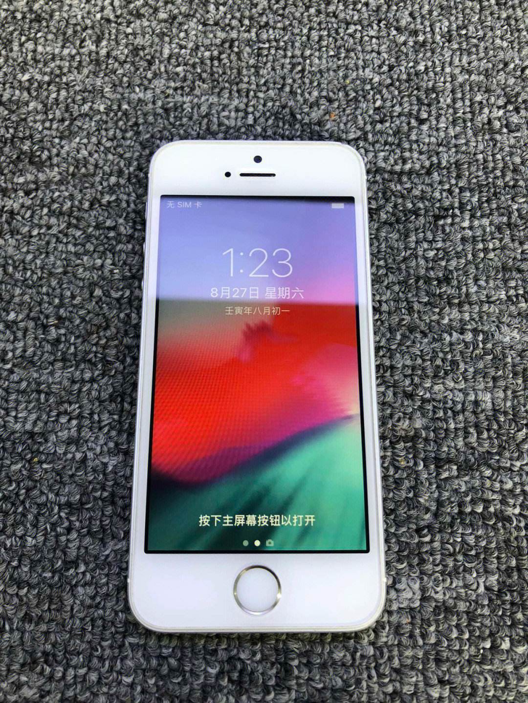 黄金版苹果5s苹果5s能玩什么游戏-第2张图片-太平洋在线下载