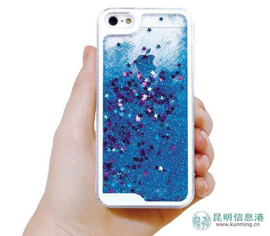 包含流沙手机壳爆炸的新闻的词条-第2张图片-太平洋在线下载