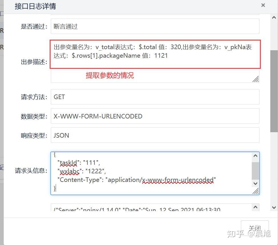 itest考试客户端官网itest爱考试pc端下载-第1张图片-太平洋在线下载