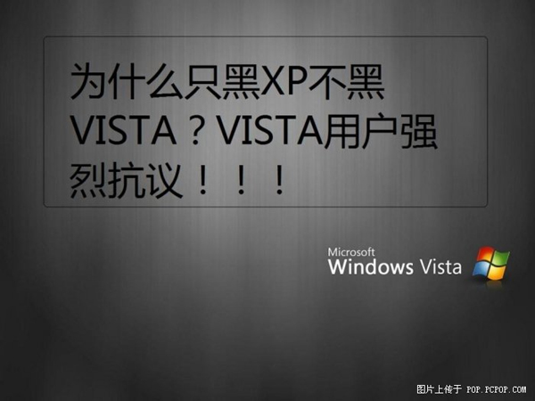 手机黑屏的新闻关于手机的新闻事件-第2张图片-太平洋在线下载