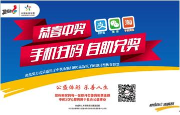 新闻网手机闽西新闻网手机版