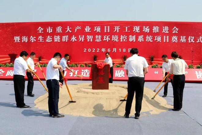 包含下载智慧泰兴新闻客户端的词条
