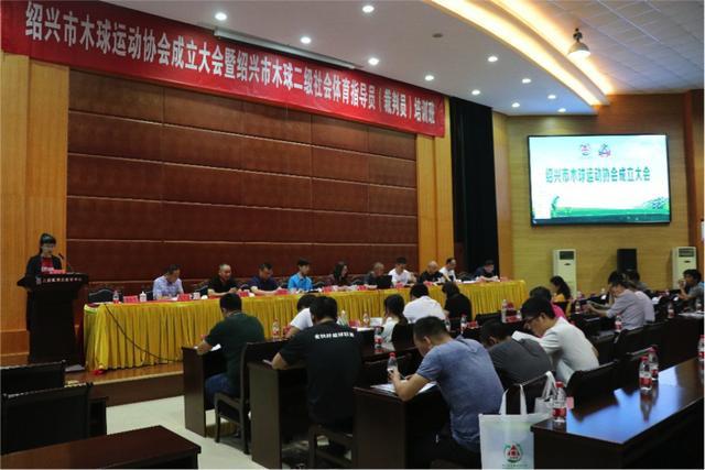 绍兴新闻客户端百观新闻客户端下载