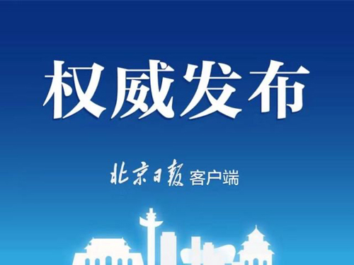 童话云和客户端疫情以海洋为主题的小故事