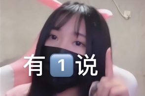 美女安卓游戏邪恶游戏可以把衣服去掉的修图软件