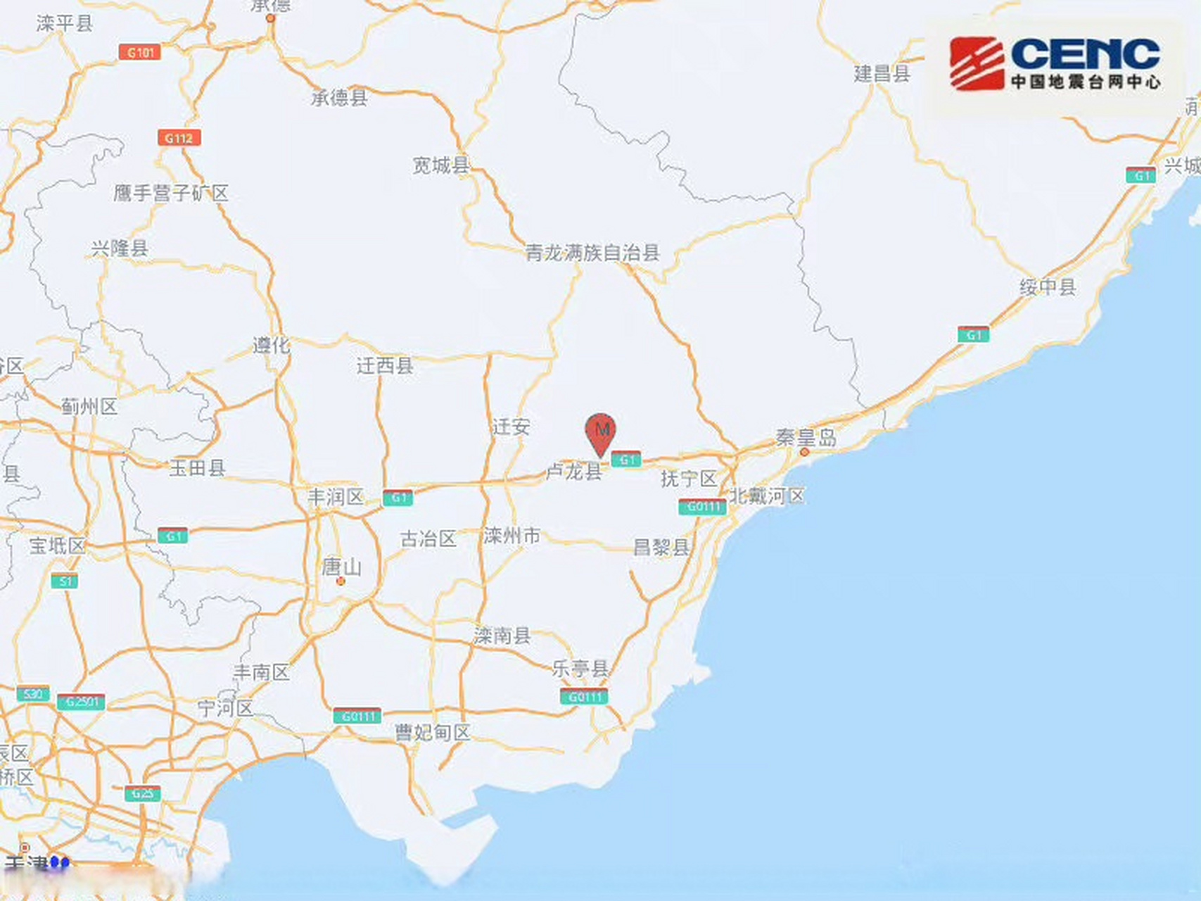 零五网05客户端八下物理课时作业本答案零五网