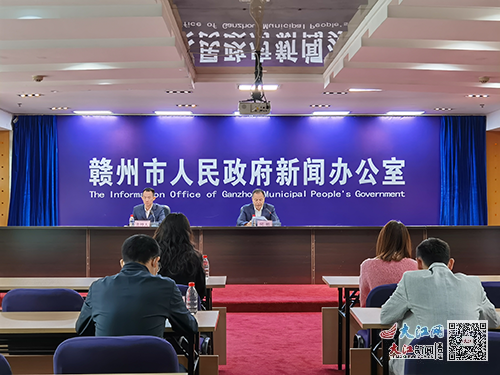 江西新闻客户端赣州频道江西新闻客户端是什么单位