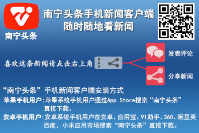 头条新闻客户端怎么弄头条电脑客户端官方网站