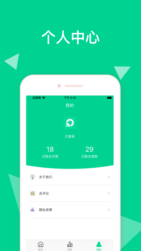 小草app官方客户端小草客户端14apk