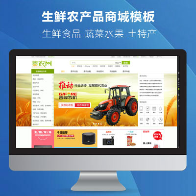 贵农网官方客户端怎么下载贵阳农商银行官方app电脑版