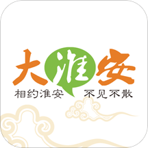 淮安网安卓版采集淮安app安卓
