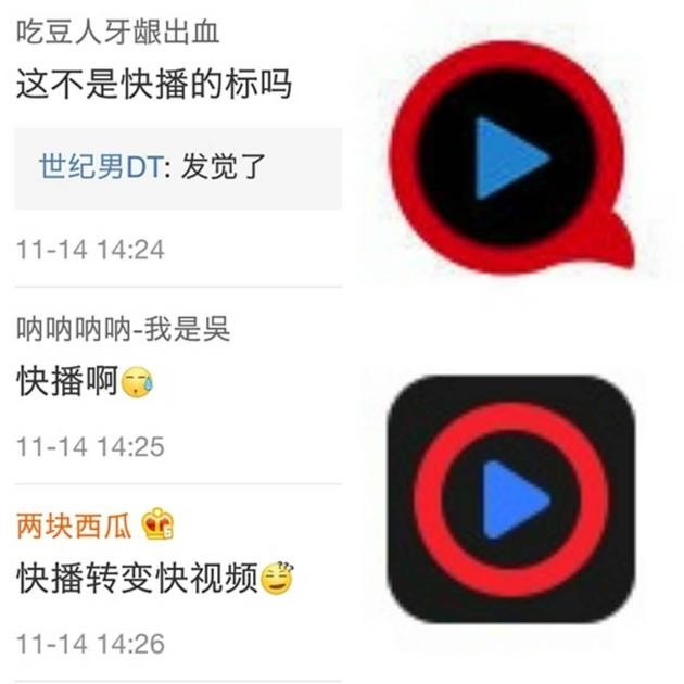 手机版快播在哪里下载快播app在线下载官网-第1张图片-太平洋在线下载