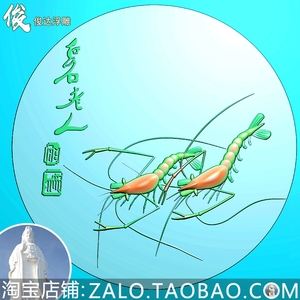 zalo5.33苹果版越南zalo中文汉化版下载-第2张图片-太平洋在线下载