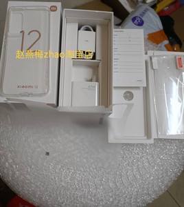 mirm安卓版miui10mircs-第2张图片-太平洋在线下载