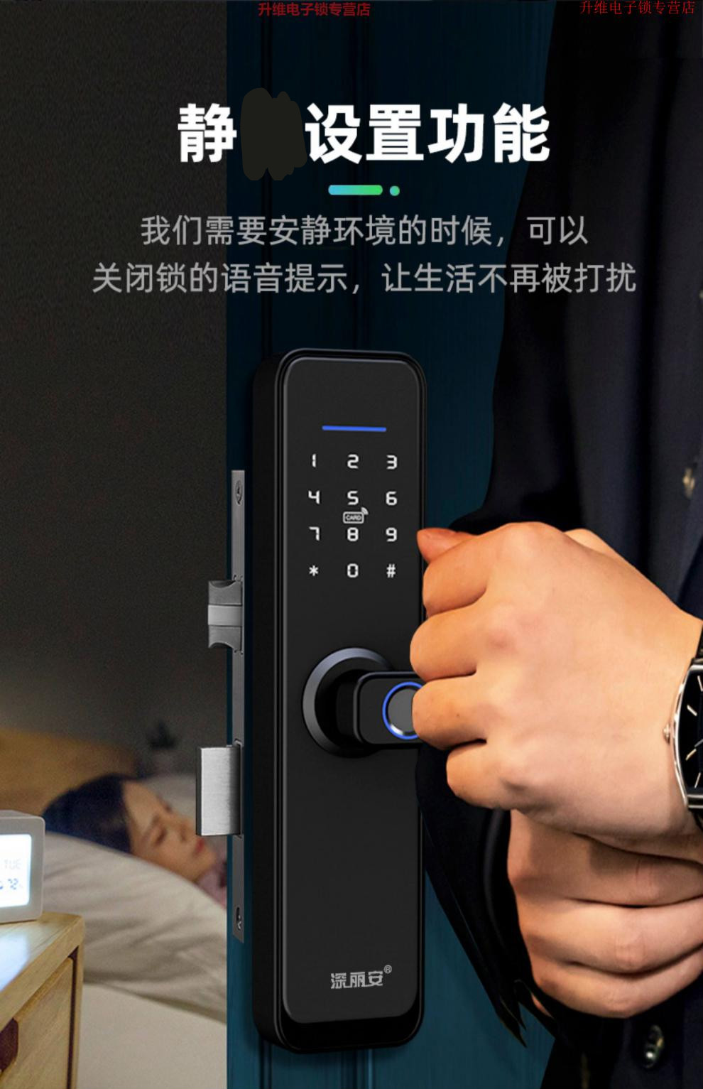 酷锁安卓版酷狗apk安装包下载-第1张图片-太平洋在线下载