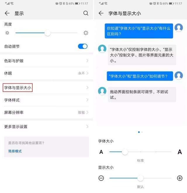 手机版这里没有这里没有游戏电脑版-第1张图片-太平洋在线下载