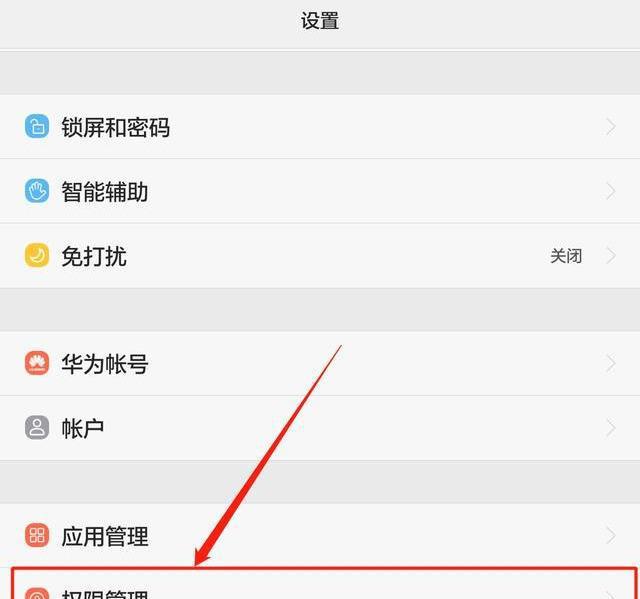 手机版这里没有这里没有游戏电脑版-第2张图片-太平洋在线下载