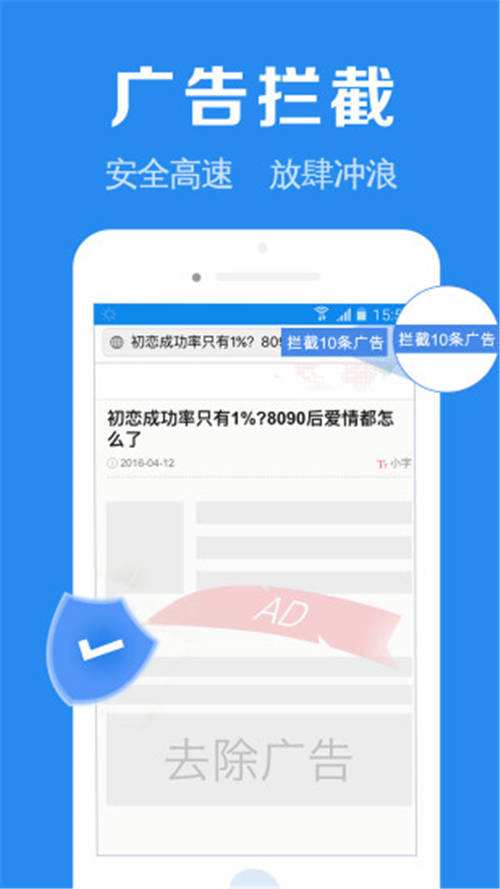 掌酷小说手机版掌阅电子书阅读器官网-第2张图片-太平洋在线下载