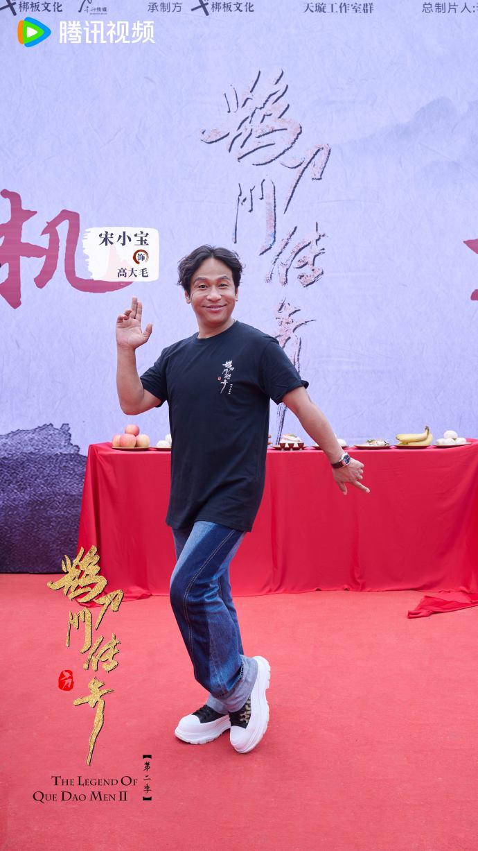大笑武林苹果版绝世武林苹果版叫什么名字