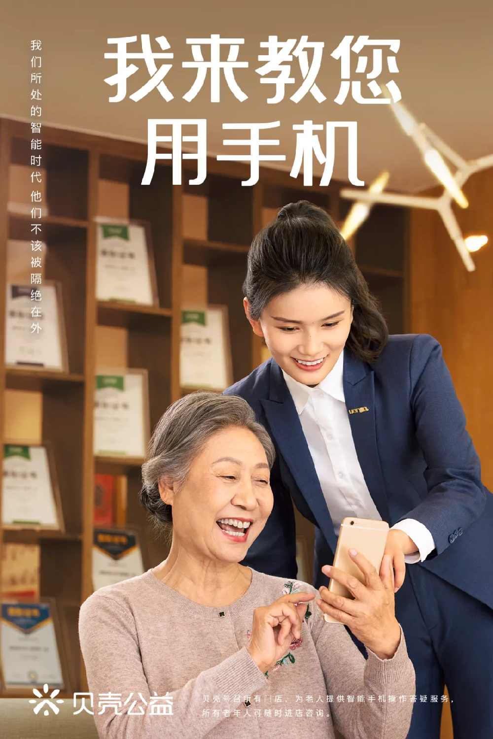 1+手机新闻凤凰手机新闻网新闻-第2张图片-太平洋在线下载