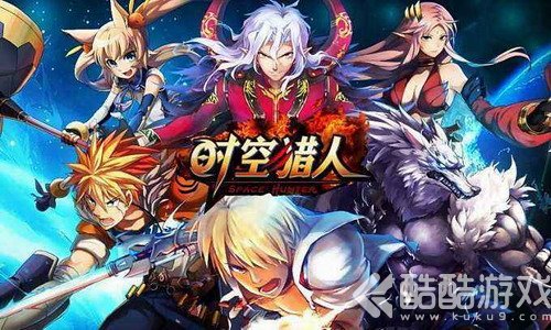 时空猎人表情包手机版时空猎人单个表情包高清-第2张图片-太平洋在线下载