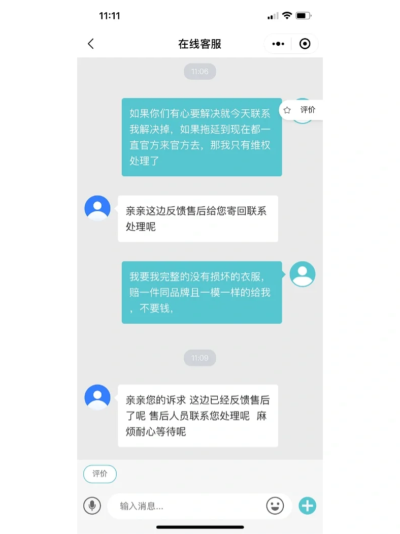 大鲸苹果版免费追剧app苹果版-第1张图片-太平洋在线下载