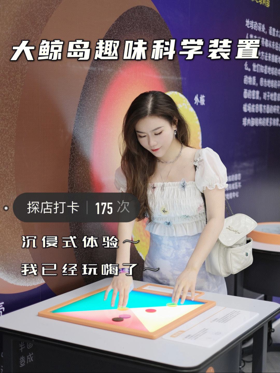 大鲸苹果版免费追剧app苹果版-第2张图片-太平洋在线下载