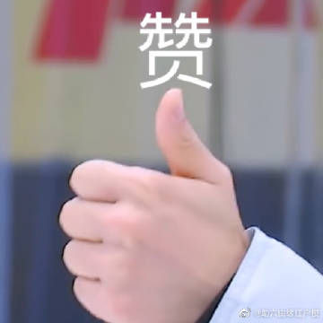 缘助苹果版苹果助手ios-第1张图片-太平洋在线下载
