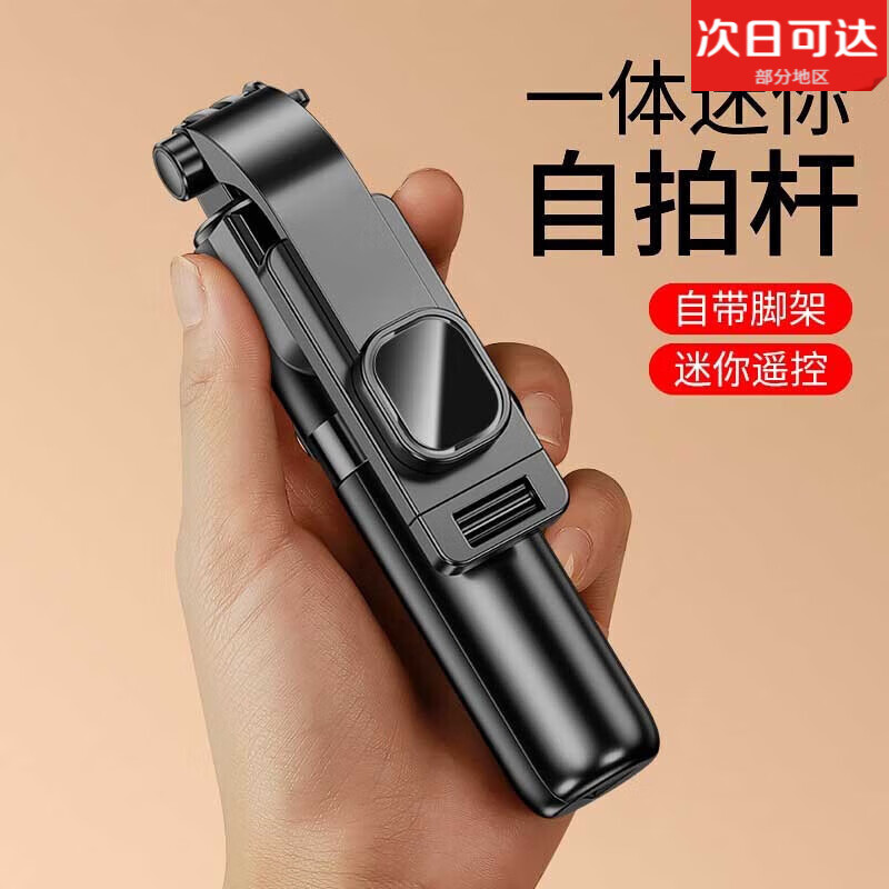 黑版苹果画法油画苹果的画法