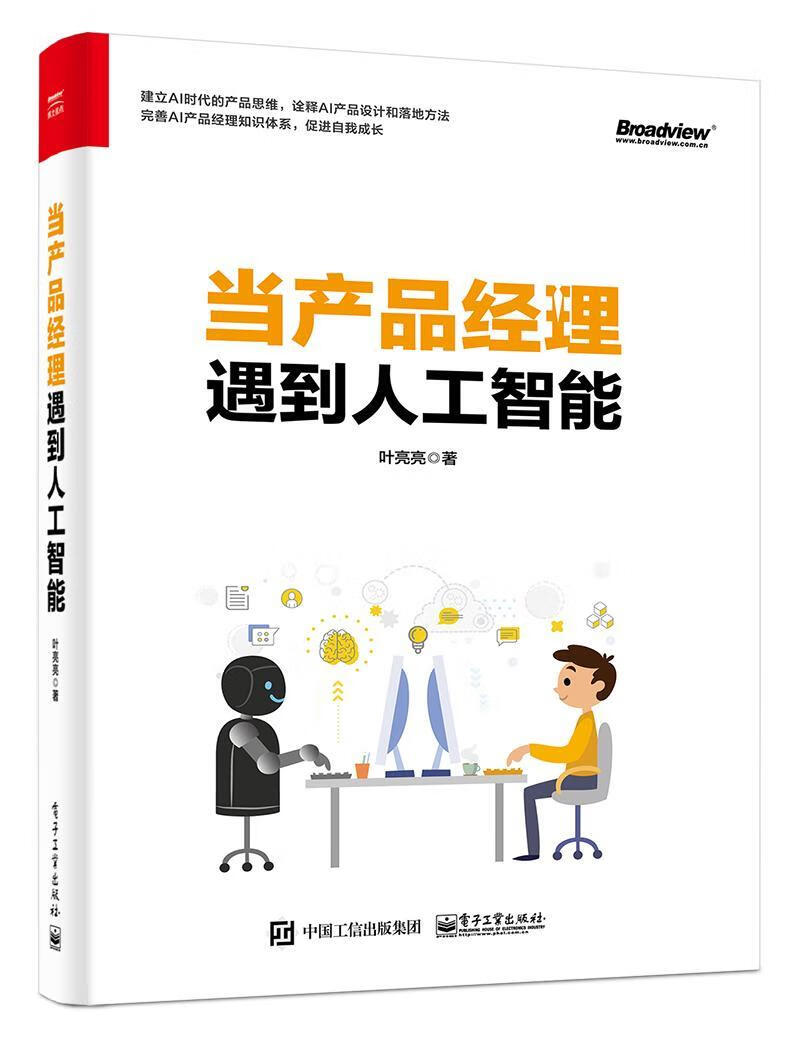 当书网手机版当书网官网入口手机版