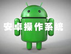 inletex安卓版TheInn安卓汉化版直装-第2张图片-太平洋在线下载