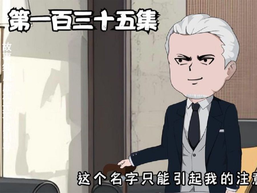 翡翠大王安卓版翡翠鉴定查询官网入口-第1张图片-太平洋在线下载