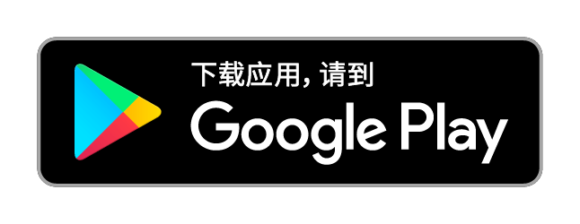 chinalove安卓版chinalovecupid中文版v10安卓版