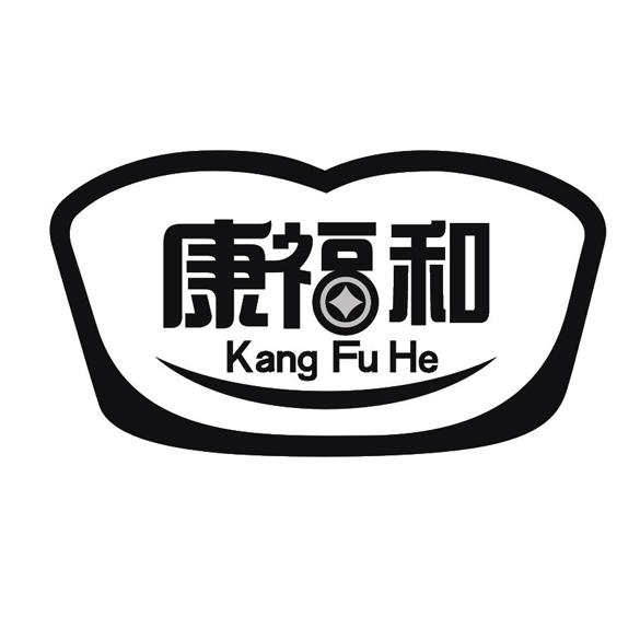 中国康福手机版中国康福怎么登录不了-第1张图片-太平洋在线下载