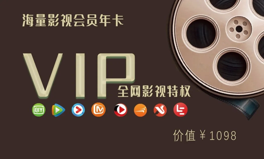 随心影音安卓版影音安卓版下载-第2张图片-太平洋在线下载