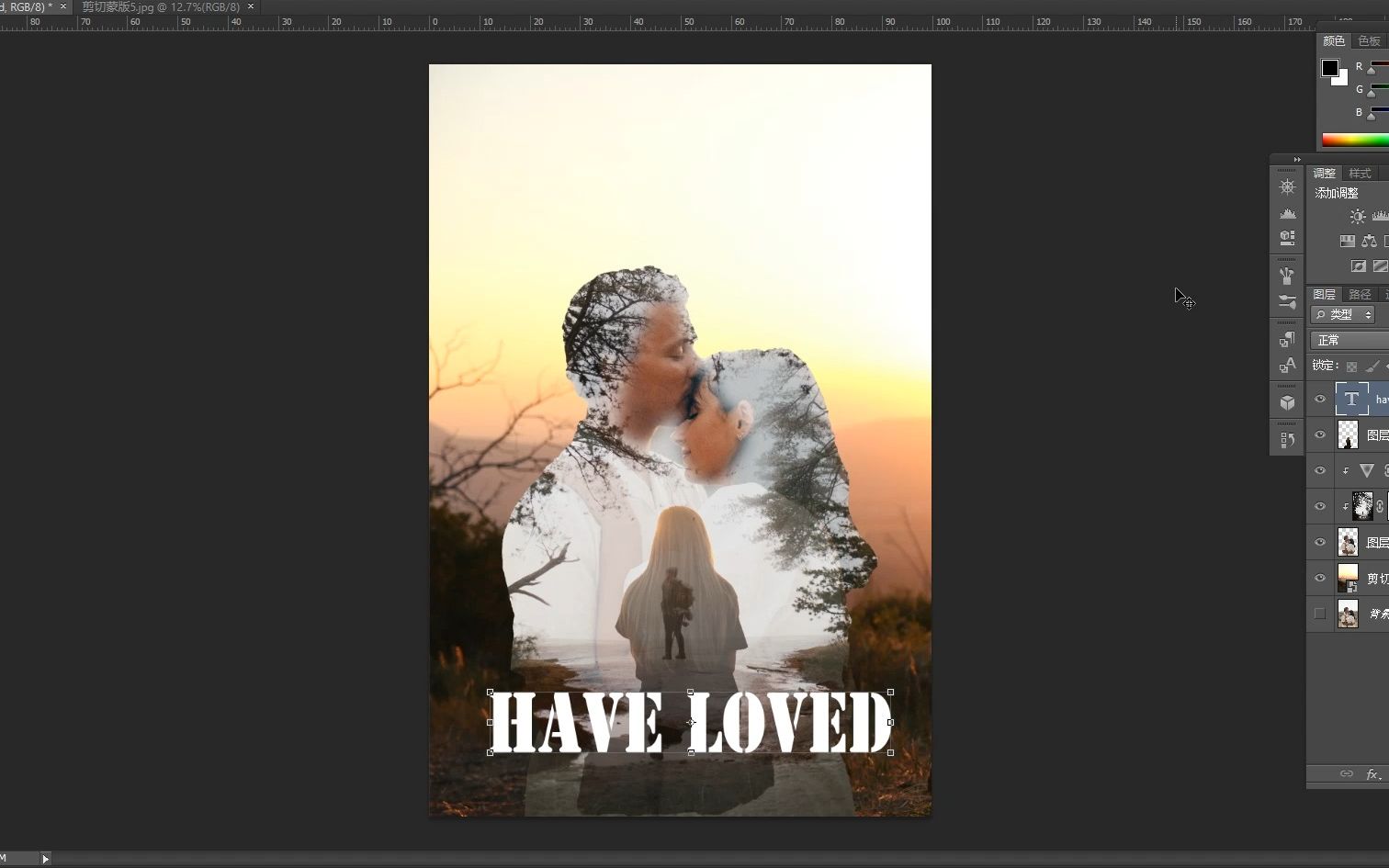 苹果剪辑蒙版苹果剪辑软件fcpx-第2张图片-太平洋在线下载