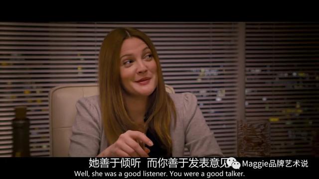 goodtalker安卓版amazingtalker电脑版-第2张图片-太平洋在线下载
