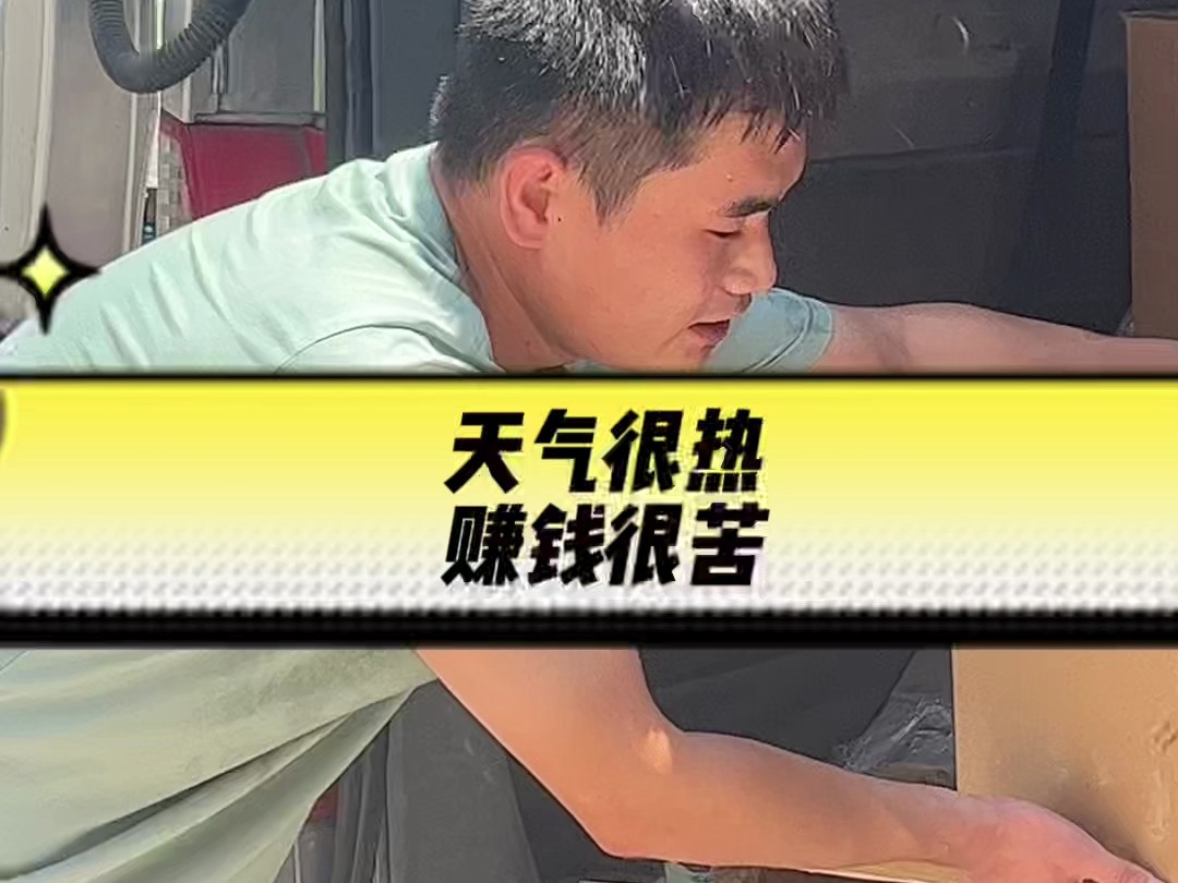天气苹果版赚钱赚钱app苹果版下载-第1张图片-太平洋在线下载
