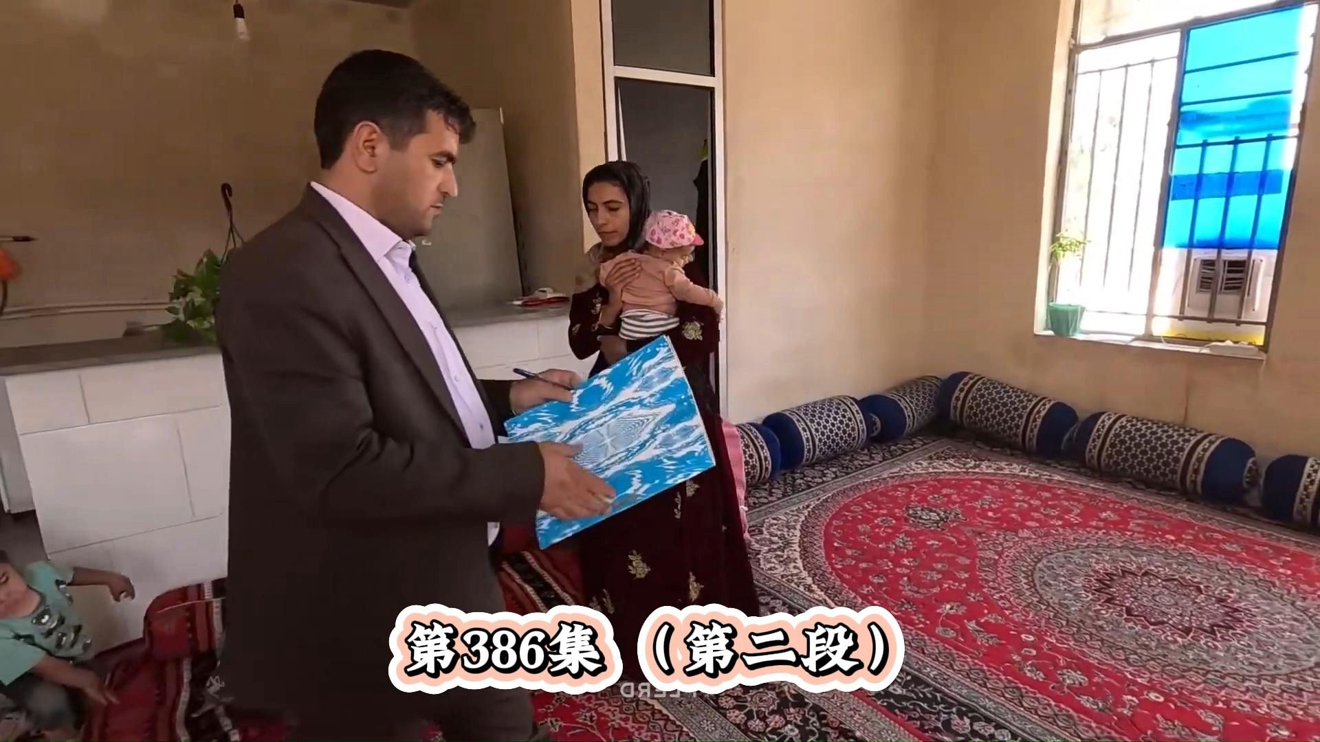 包含阿扎达2中文版安卓手机的词条