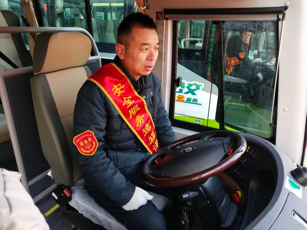 晋城通客户端晋城旅游必去十大景点免费-第1张图片-太平洋在线下载