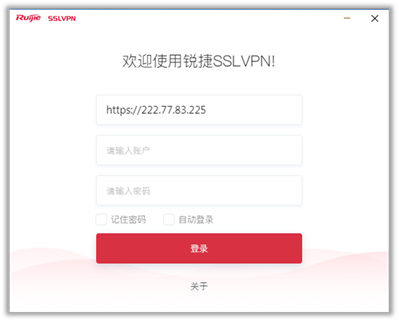 包含GGVPN安卓版的词条-第1张图片-太平洋在线下载